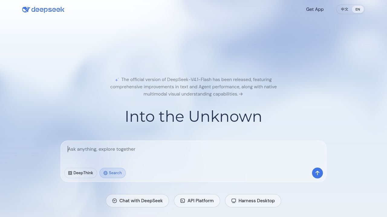 DeepSeek Produktvorschau 1